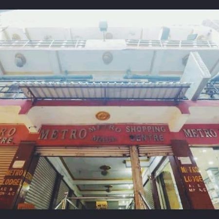 Metro Lodge Hyderabad Eksteriør bilde
